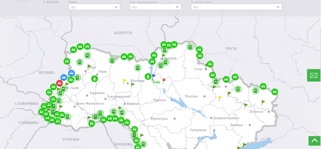 Більш повну картину завантаженості пропускних пунктів дає інтерактивна карта, яка демонструє потік машин одночасно на всіх пропускних пунктах по всій кордоні України в конкретну точку часу