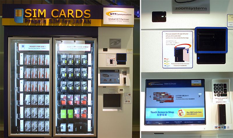 Автомат з SIM-картами (зліва) Сканер паспорта (праворуч)