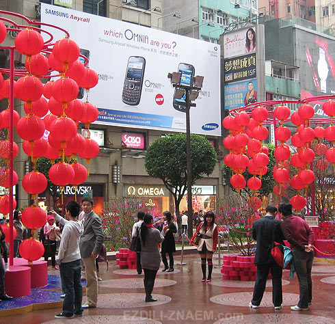 На фото: китайський новий рік в Гонконзі