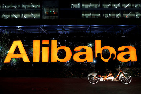 Російський фонд прямих інвестицій, китайський інтернет-гігант Alibaba Group і Mail