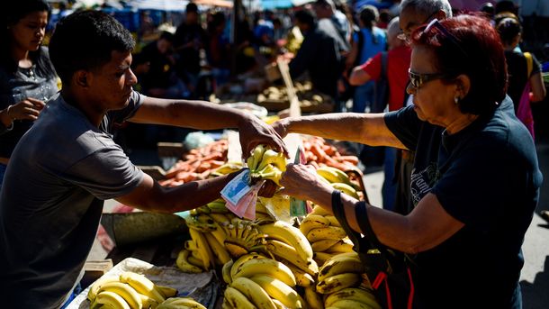 21 червня 2018, 8:45 Переглядів:   Ринок в Венесуееле