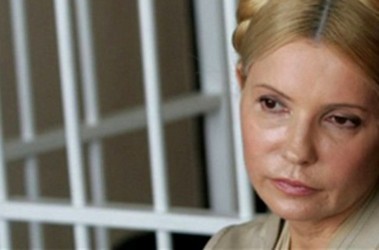 20 лютого 2012, 16:28 Переглядів:   Остаточні висновки німецьких і канадських лікарів захисник Юлії Тимошенко сподівається отримати на цьому тижні