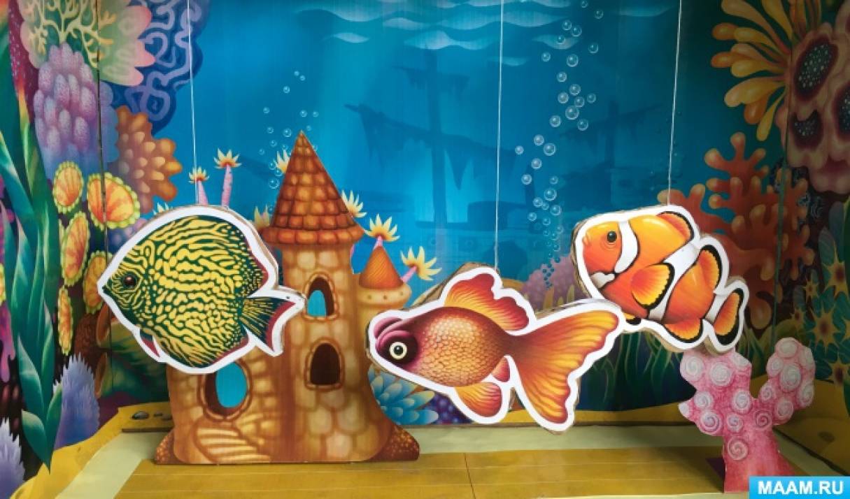 Макет акваріума по шаблонах МAAM   Хочу поділитися макетом акваріума, який я скачала з цього сайту і зібрала разом з дітьми