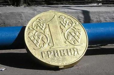 30 квітня 2015 року, 11:22 Переглядів:   Економіку України чекає нелегкий рік, вважають аналітики
