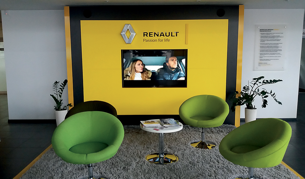 У свою чергу, фахівці дилерській сервісної мережі Renault вдаються до новітніх технологій, щоб надати безперебійну експлуатацію автомобіля