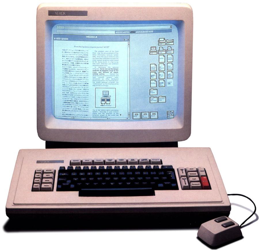 Першим новітнім маніпулятором стала модель від Xerox для застосування з вищезгаданої ОС