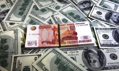 Агонія рубля тільки починається - вважають експерти, і в швидкості курс долара в Росії досягне 80 рублів і більше