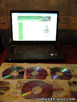CD або DVD диски