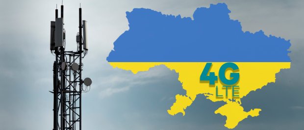 Після запуску швидкісного інтернету в Україні популярні оператори мобільного зв'язку оновили тарифи