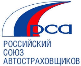 Регуляція порядку видачі «Зеленої карти» є прерогативою Російського Союзу автостраховиків (абревіатура РСА), який визначає перелік страхових компаній, що мають право оформляти цей документ